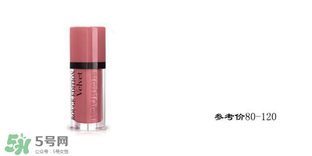 ��ɳɫ��ɺ��ɫ������ ��ɳɫɺ��ɫ�ĸ��ÿ���